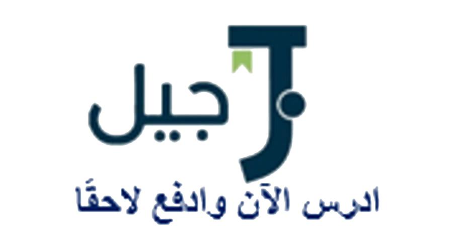 شريك